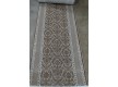 Полиэстеровая ковровая дорожка TEMPO 8125 Beige - высокое качество по лучшей цене в Украине
